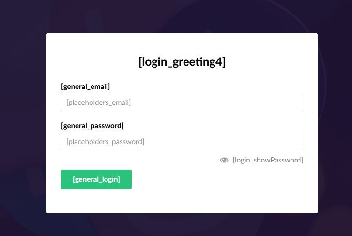 Umbraco login screen with square brackets