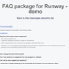 runway FAQ module